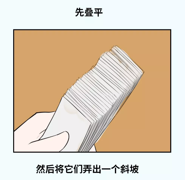 貼憑證時，如何快速搞定大疊發(fā)票？老會計的方法太簡單了?。ǜ紧~鱗貼票法）