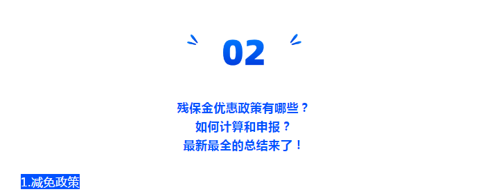 稅務(wù)局緊急通知！12月15日前，企業(yè)務(wù)必完成這件事！否則罰款+滯納金！