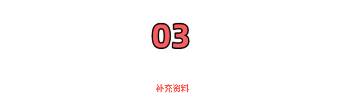 明確！個(gè)人抬頭電話費(fèi)發(fā)票，不僅能報(bào)銷，也能抵扣所得稅了！但是會(huì)計(jì)必須這么做賬！