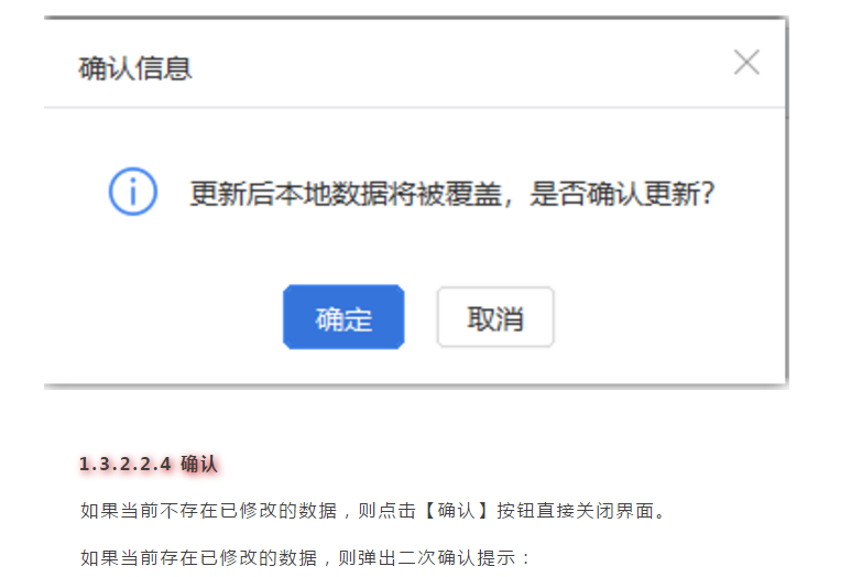 上年收入不足6萬(wàn)元納稅人如何預(yù)扣預(yù)繳個(gè)稅，操作指南來(lái)啦！