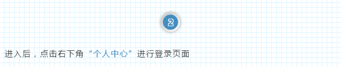 如何查詢我的2020年度收入納稅額？